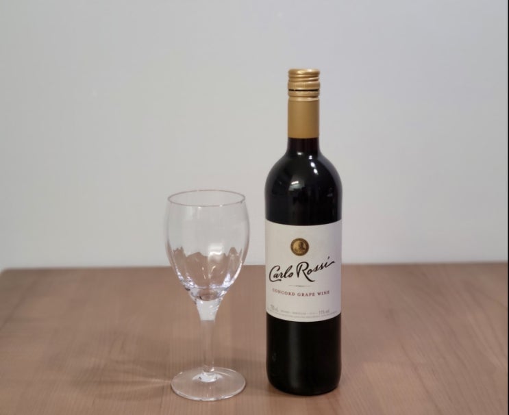 저렴하고 달달한 콩코드 와인 "카를로 로시"로 하루 와인한잔