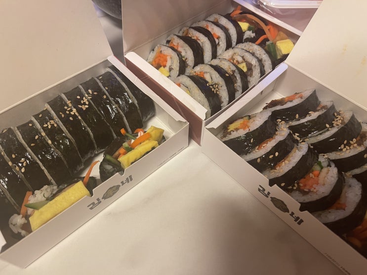 김가네김밥 3종 소고기김밥 스팸김밥 멸추김밥