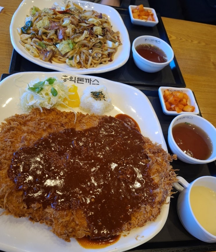 [울산]울산 동구 맛집/가성비 왕돈까스 맛집 홍익돈까스 울산 동구 일산점!(메뉴판 첨부)