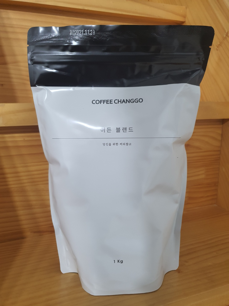  [커피 원두 후기]  커피창고 이든 블랜드