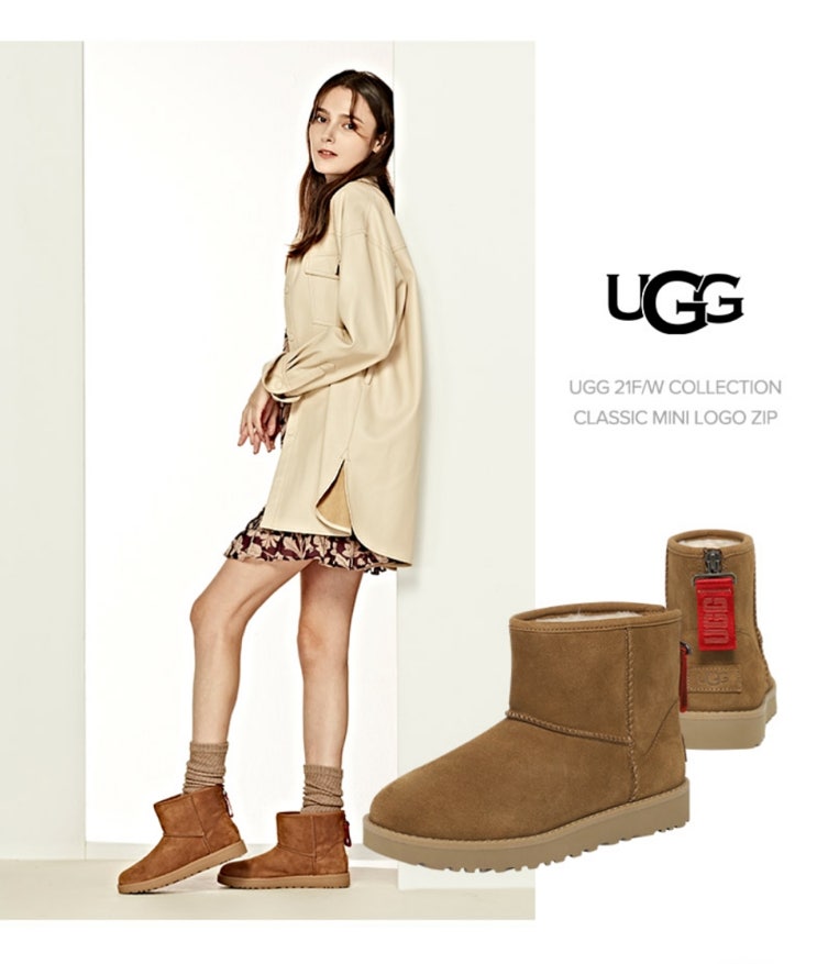 UGG 어그 클래식 미니 로고집 부츠 2021신상 패션 정보 UGG 어그 클래식 미니 로고집 부츠 2021신상 패션 정보