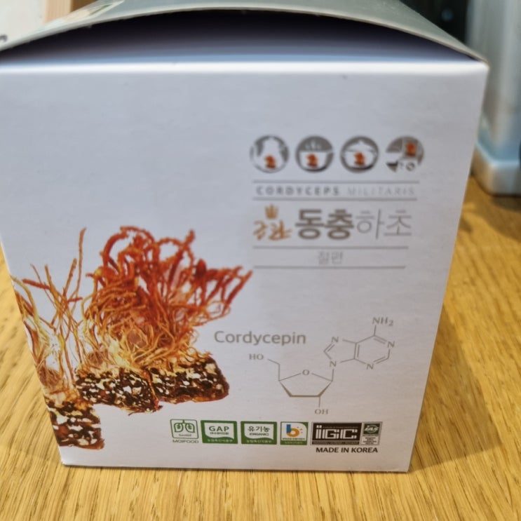  유기농 금관동충하초 친환경버섯 초롱팜 치유와 힐링 몸에 좋은 겨울 면역력음식 식이법