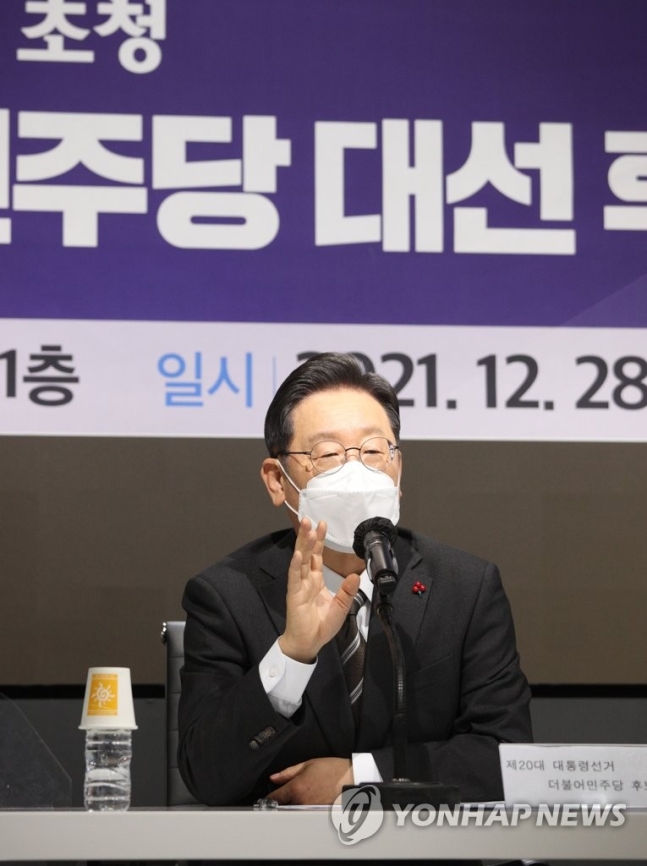 이재명 "공급부족으로 집값상승 없게…MB 사면, 통합 저해" 이재명 "공급부족으로 집값상승 없게…MB 사면, 통합 저해"