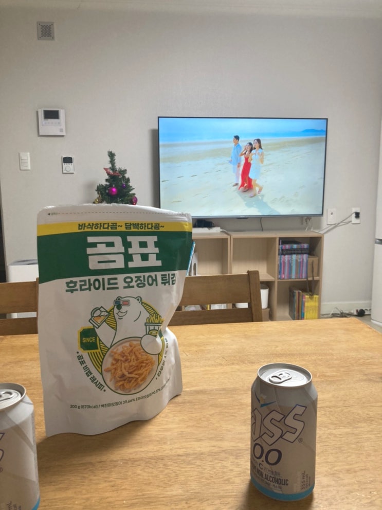  곰표 후라이드 오징어튀김 코스트코가 젤 싸게 파네요