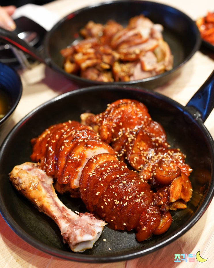  마왕족발 의정부역점 직화족발 맛집이네 : )