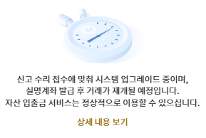  2022년 나에게