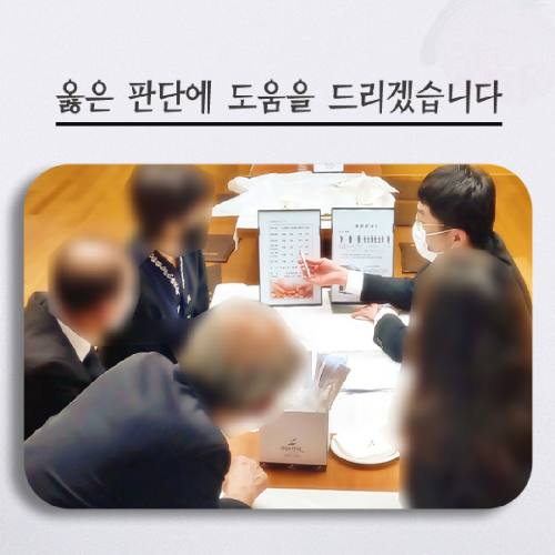  상조회사 좋은 곳으로 고르는 방법