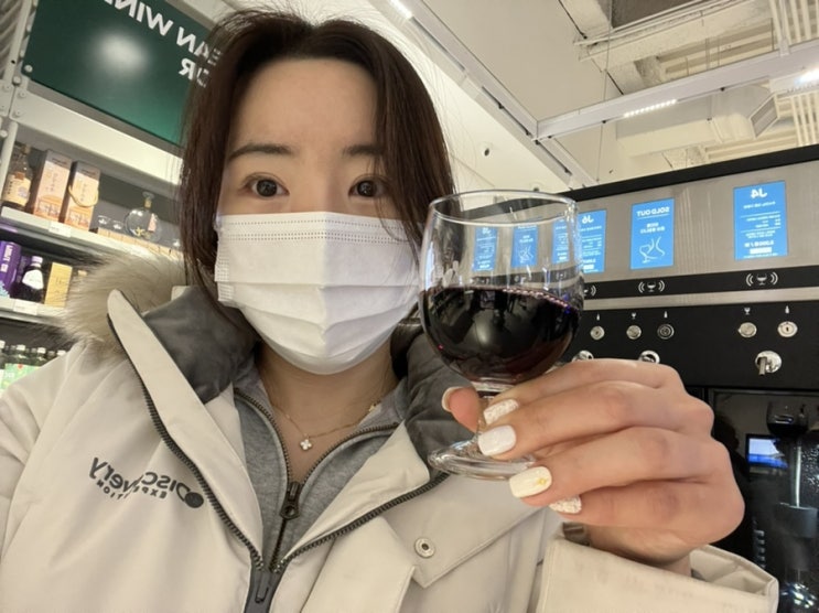  홈파티 와인선물 잠실 보틀벙커에서