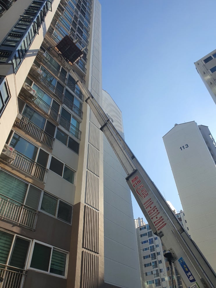 진주사다리차 사천 산청 함양 남해 합천 고성 의령 하동 진주시사다리차 진주사다리차 사천 산청 함양 남해 합천 고성 의령 하동 진주시사다리차
