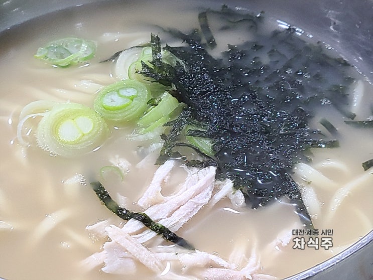 대전 법원 맛집 둔산동 수목칼국수 후기