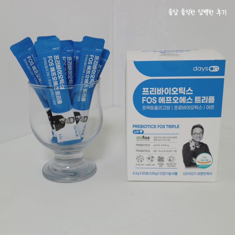 데이즈온 오한진 프리바이오틱스 유산균 추천