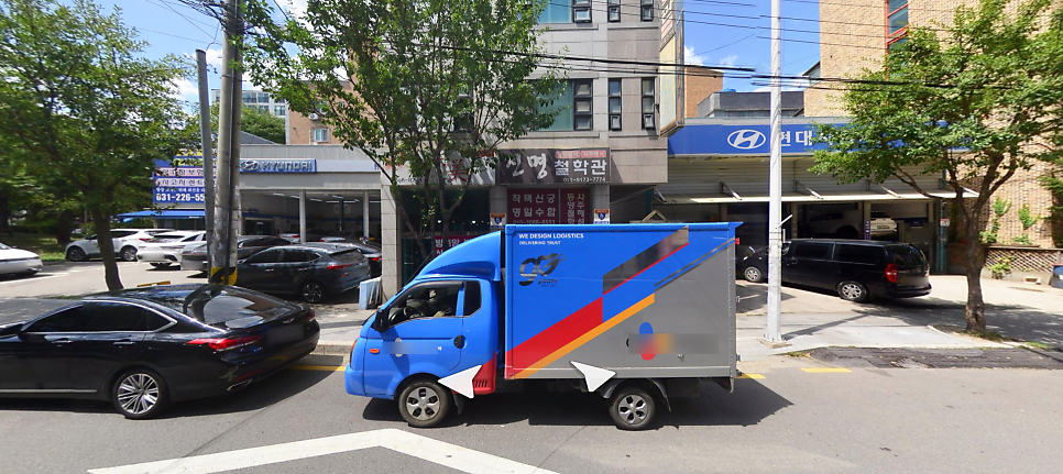 현대자동차블루핸즈 진안점 사진 2