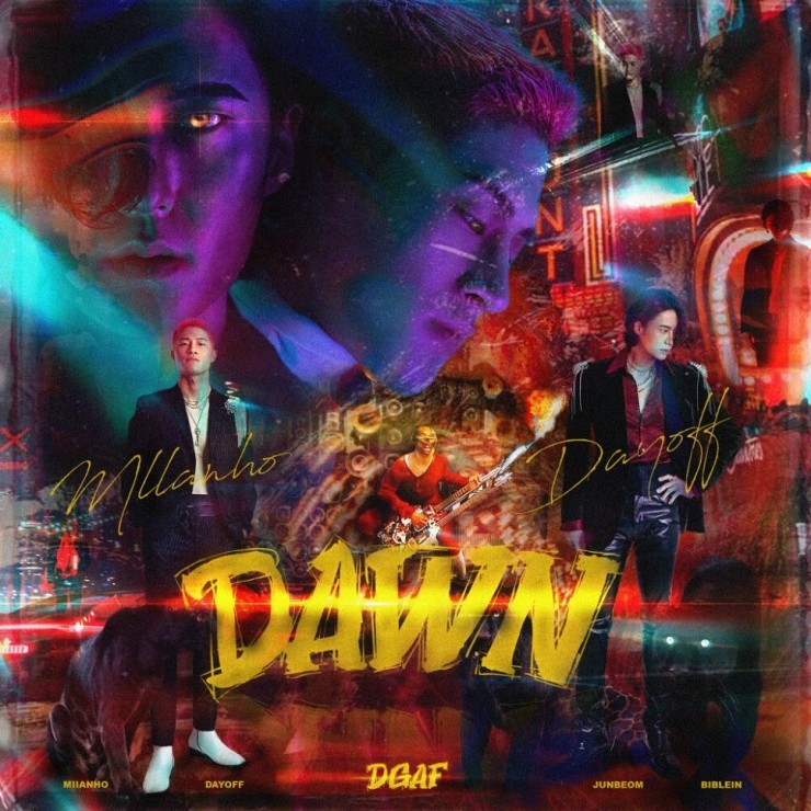 DGAF(디지에프) - SHADOW [노래가사, 듣기, MV]