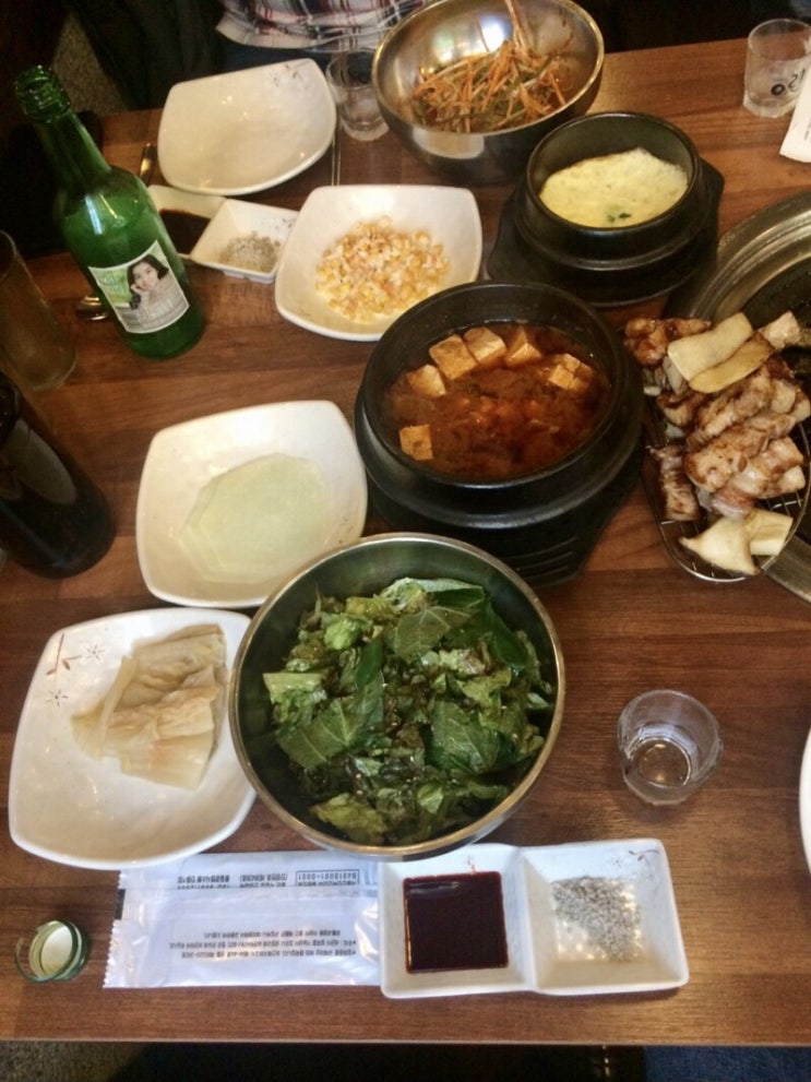 [2년 전 오늘] 신부동 꽃삼겹 꽃목살 육즙통삼겹 삼육가 / 천안식후감