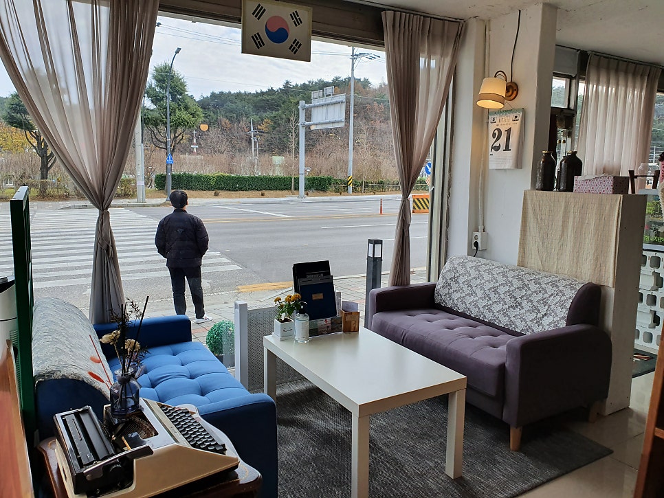 두유노우동해 사진 6