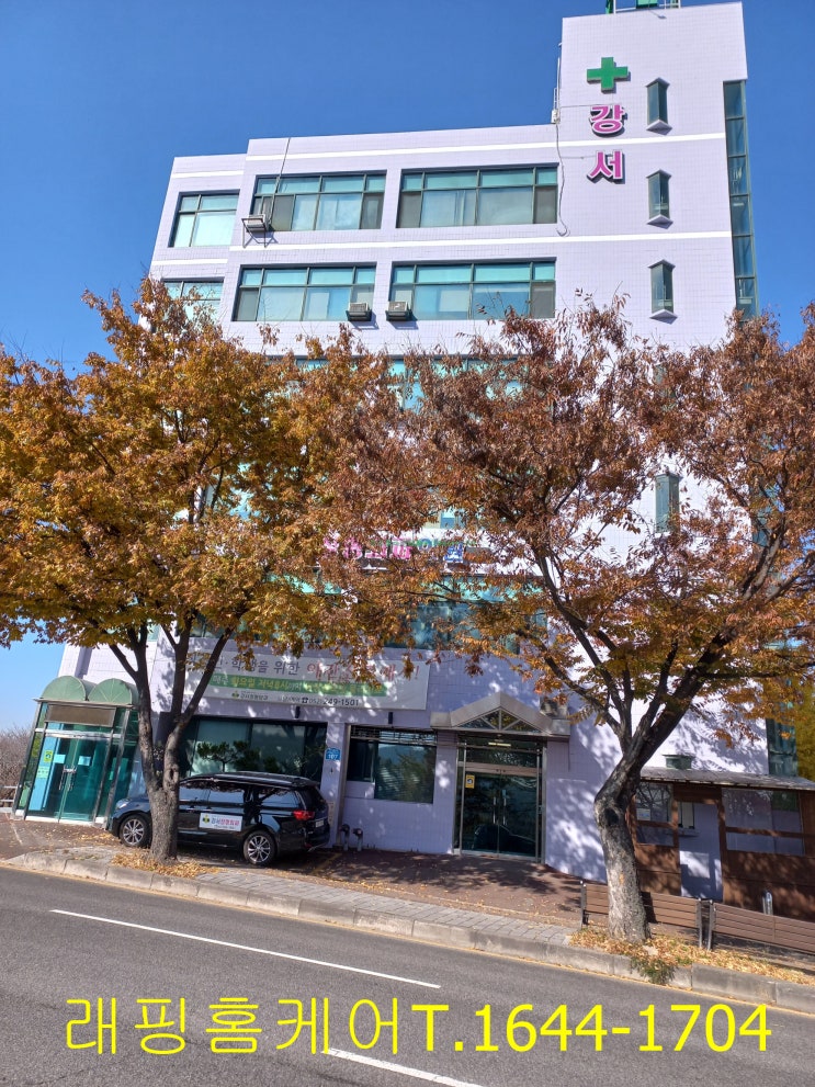  [울산경주 에어컨청소업체]울산강서병원 에어컨청소 후기!