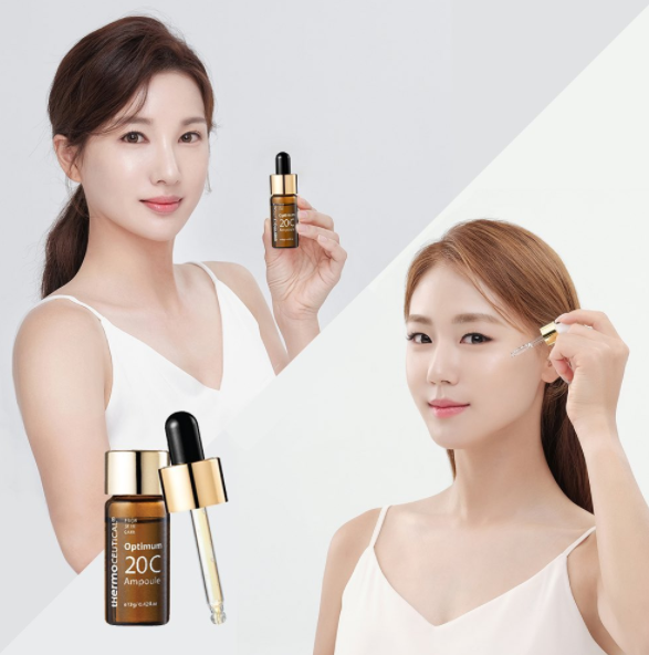  피부를 위한  total-care 의 시작, 옵티멈 20C 앰플!