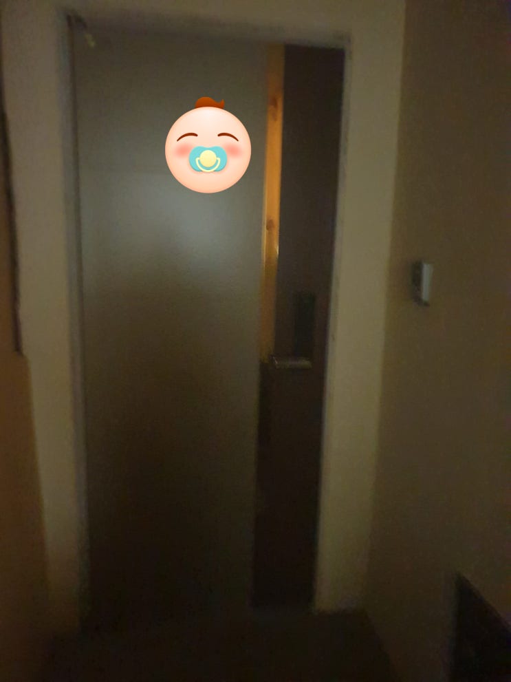  쫄대기(묵은지쫄대기)문막맛집