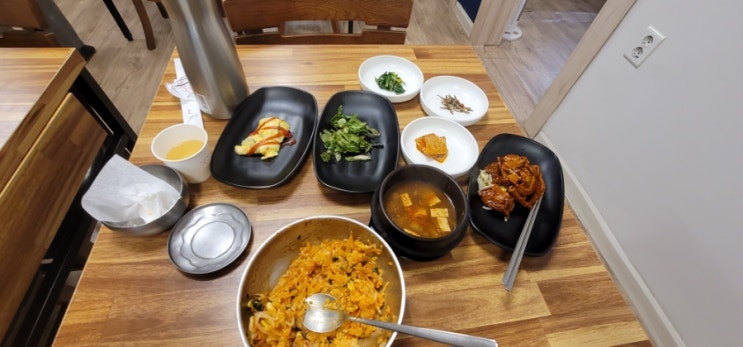  범어역 얼시구(한식 원탑)