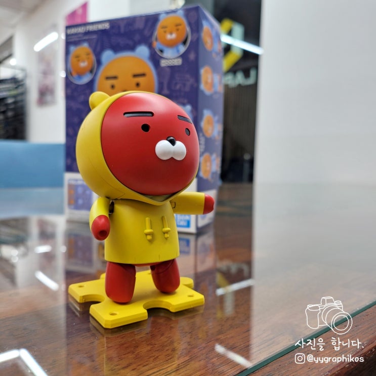  [서울시 관악구 신림동] 신대방역 프라모델 도색 공방 - 라프라스