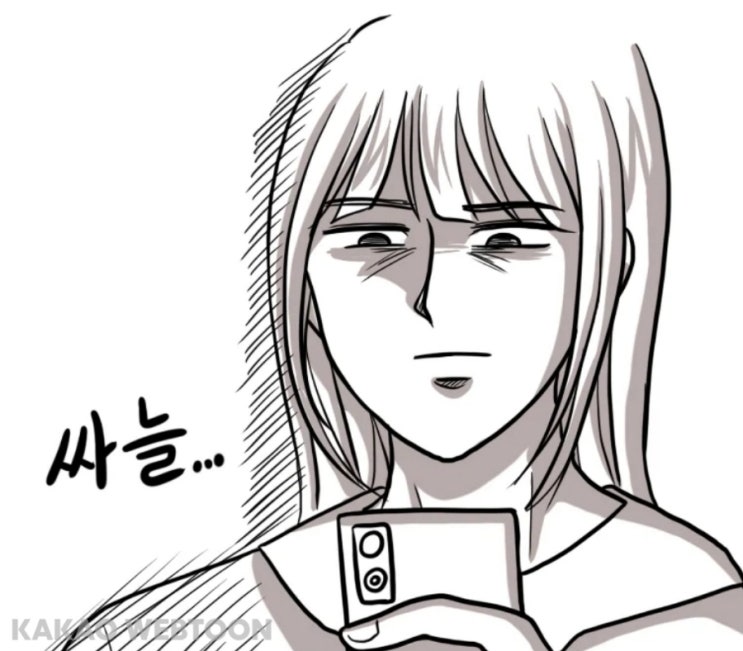  연말은 연말연말
