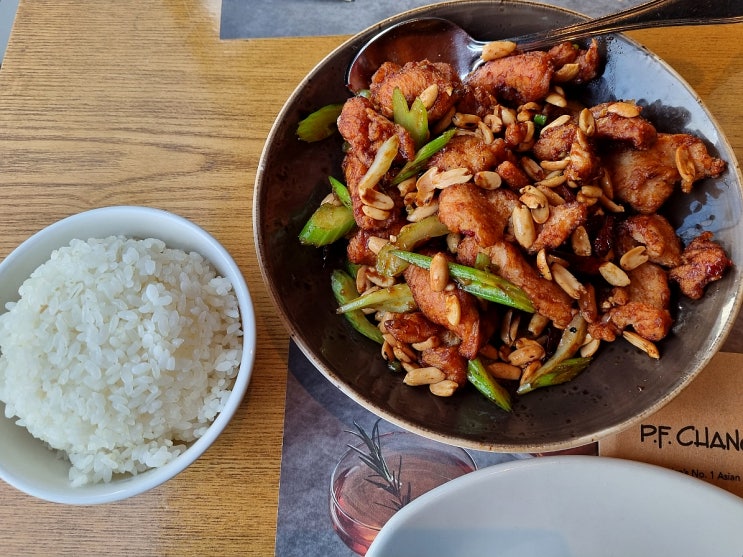  [서울 송파구] 피에프창 잠실 롯데월드몰점 : 퓨전 아메리칸 중식 맛집