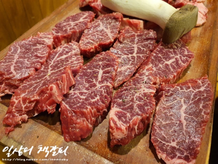 세종 한솔동 소고기 가성비 맛집 &lt;비프리아&gt; 내돈내산 후기 :)