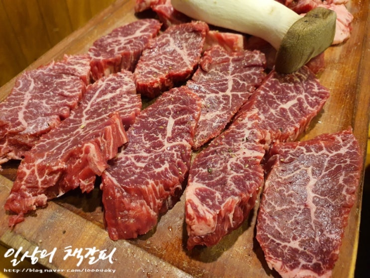  세종 한솔동 소고기 가성비 맛집 <비프리아> 내돈내산 후기 :)