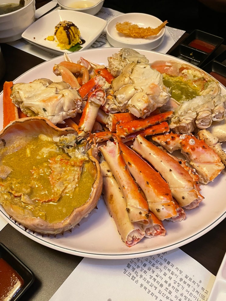  김앤김대게 / 홍대 대게, 킹크랩 먹으며 부의 맛을 느껴보기