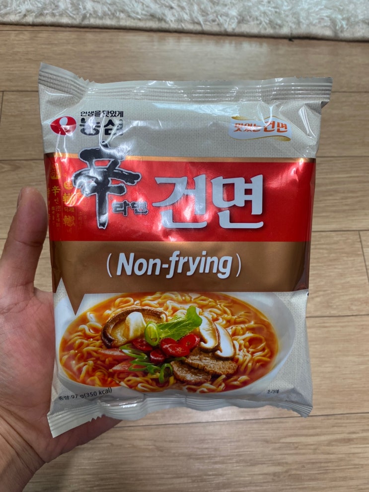  다이어트 음식 추천 신라면 건면 가격 및 칼로리