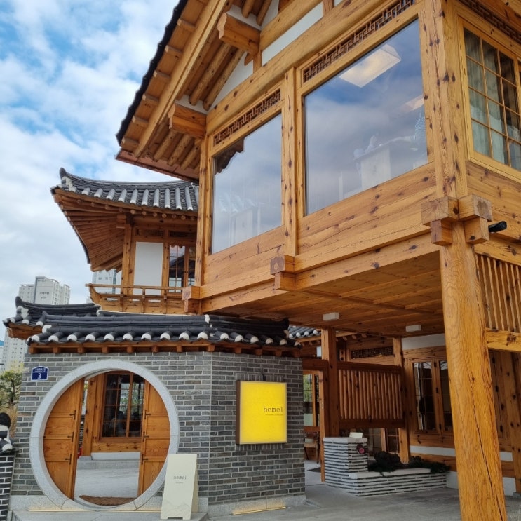  세종 1박2일 가볼만한 곳 세종 카페 헤이믈 가보았습니다.