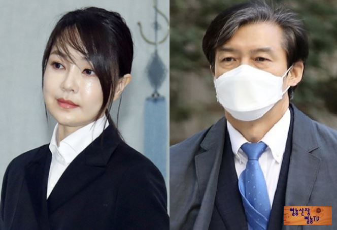  김건희 숙명여대 석사논문 표절 조국 서울대 석사논문 윤석열의 공정평가는?!