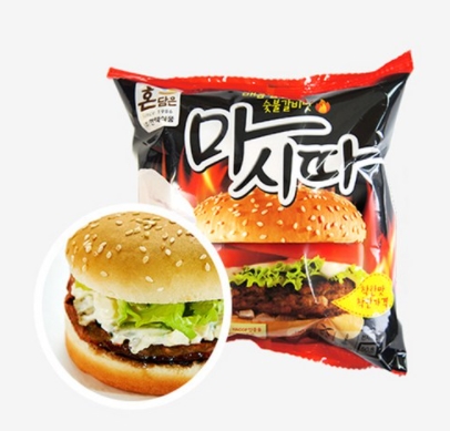  이제는 집에서도 맛있게 햄버거를 숯불갈비맛 마시따 버거
