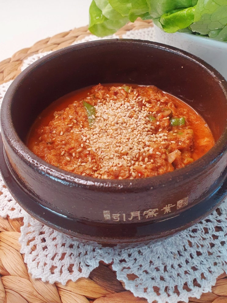  캔참치 요리 5분 간단 참치쌈장 만들기