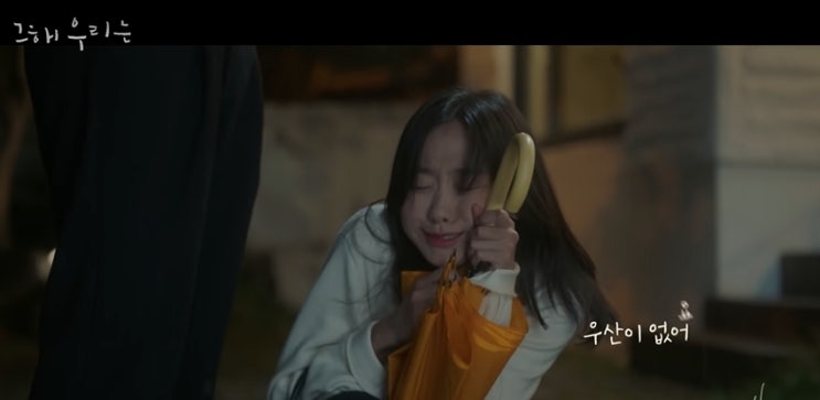  [M/V] 자넷서 _ Why [뮤비/가사/듣기]