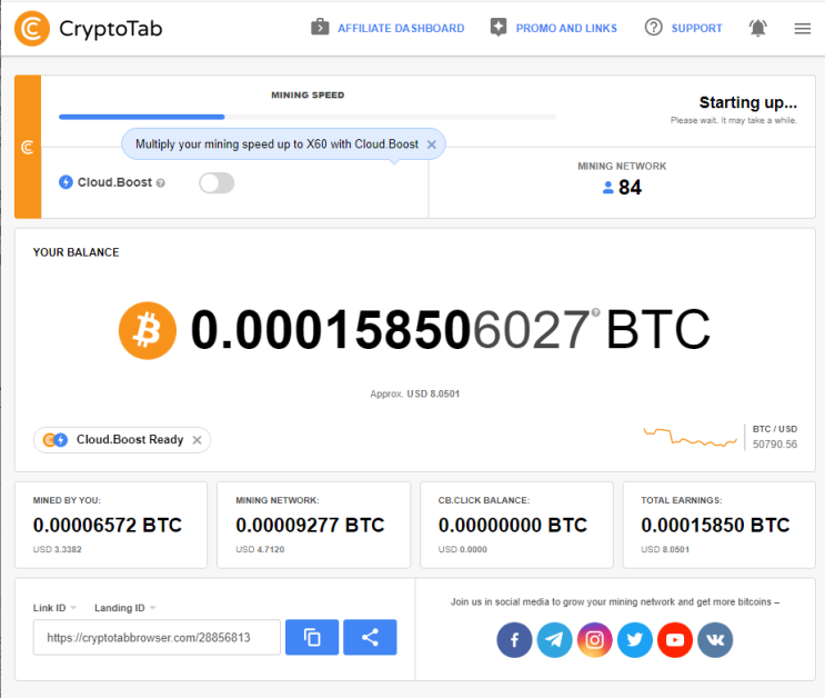 크립토탭(CryptoTab) 브라우저를 통한 비트코인 채굴 현황 및 채굴 네트워크 84명 (2021.12.28) 크립토탭(CryptoTab) 브라우저를 통한 비트코인 채굴 현황 및 채굴 네트워크 84명 (2021.12.28)
