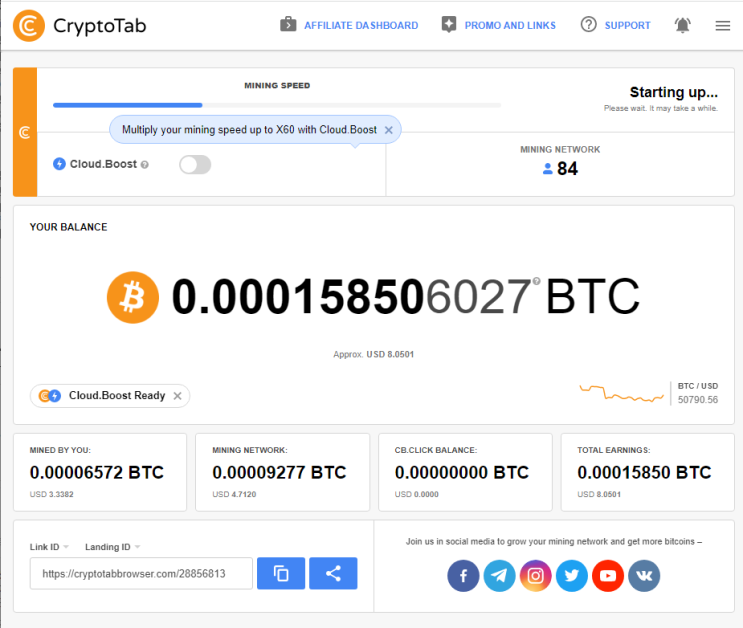 크립토탭(CryptoTab) 브라우저를 통한 비트코인 채굴 현황 및 채굴 네트워크 84명 (2021.12.28)