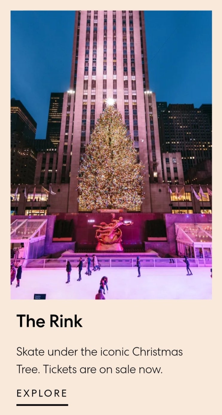 뉴욕 맨하탄 록펠러센터 rockefeller center 지도: 락펠러 센터 스케이트장 The rink: 크리스마스 트리 위치
