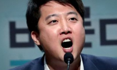 이준석 가세연, 성상납, 프로필, 성추문 논란 이준석 가세연, 성상납, 프로필, 성추문 논란