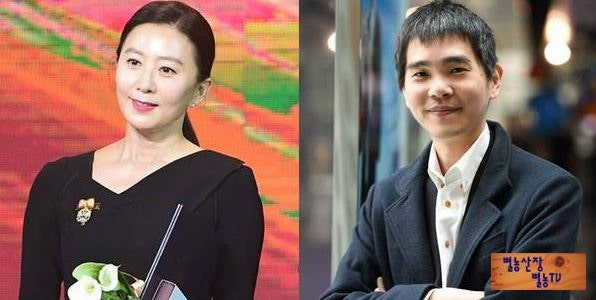  김희애 아들 이세돌 딸 제주 국제학교 위치 주소 학비