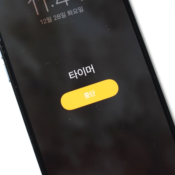  아이폰 타이머 소리 설정 방법