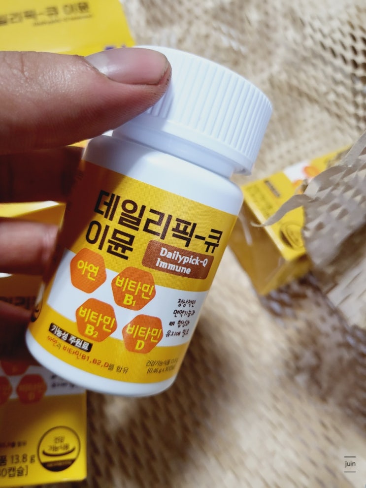 흡수율 높은 커큐민으로 내몸을 챙길 수 있었던 데일리 픽큐