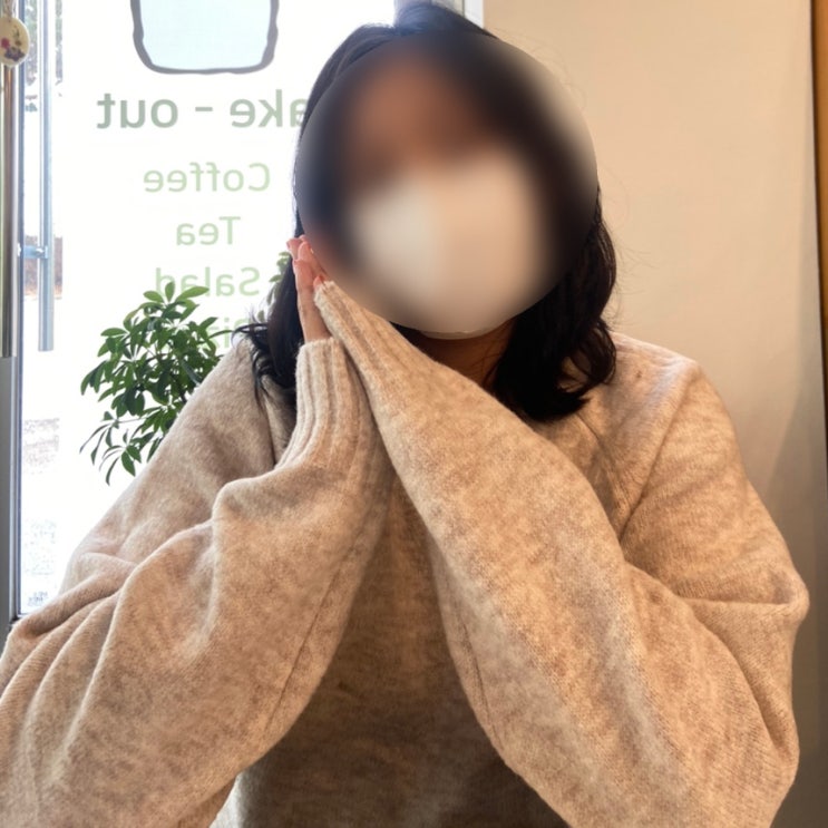 라룸 헤리브이넥니트 후기 라룸 헤리브이넥니트 후기