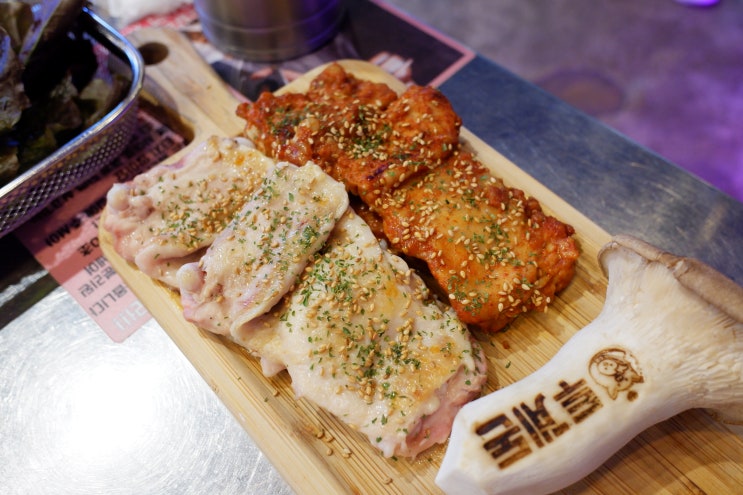  창원 상남동 닭갈비 투계돈숯불갈비 배달, 포장가능