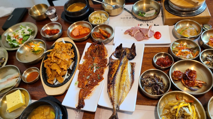  강화도 한정식 수라정
