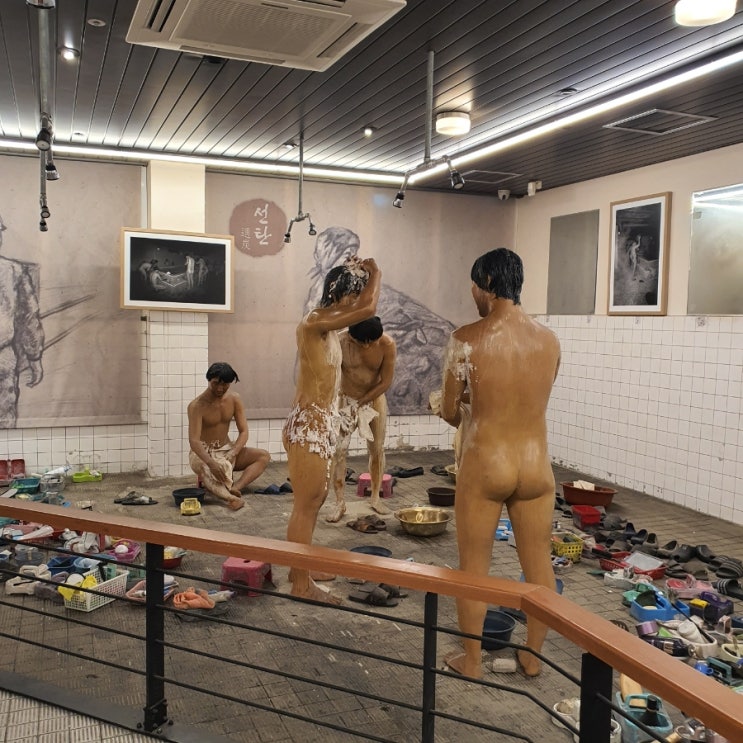  태백체험공원: 광부의 삶과 옛 탄광 모두 체험할 수 있는 공간 / 가족 함께 가기 좋아요 / 태백 관광 태백 가볼만한 곳 / 국내여행
