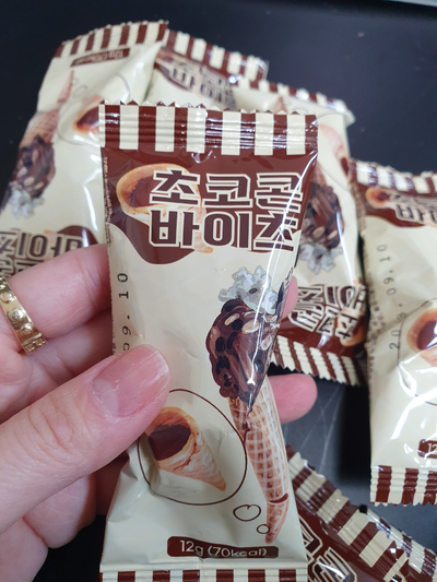  초코콘바이츠 주문 후기
