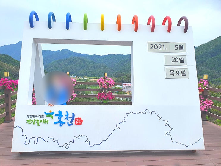  홍천휴게소 양양방향 강원도 여행 호두과자 맛집 주유소