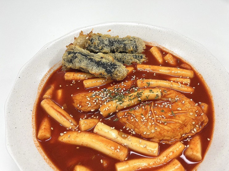  간단한 저녁 메뉴 추천 떡볶이 밀키트 더끌림 떡볶이!!