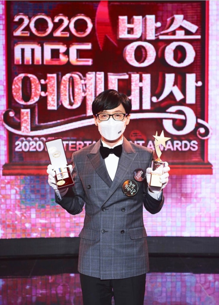 MBC 연예<b>대상</b>, <b>유재석</b> 아님 누구?